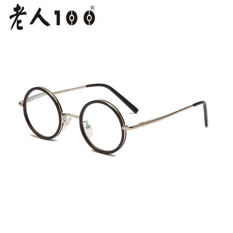 Old Man 100 618 Resin Film Reading Glasses Round Frame Men'S And Women'S Same Old Light Presbyopia Glasses Spring Legs
