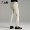 Antonio Men's Easy-Care Stretch Long-Staple Cotton Straight-Fit Casual Pants