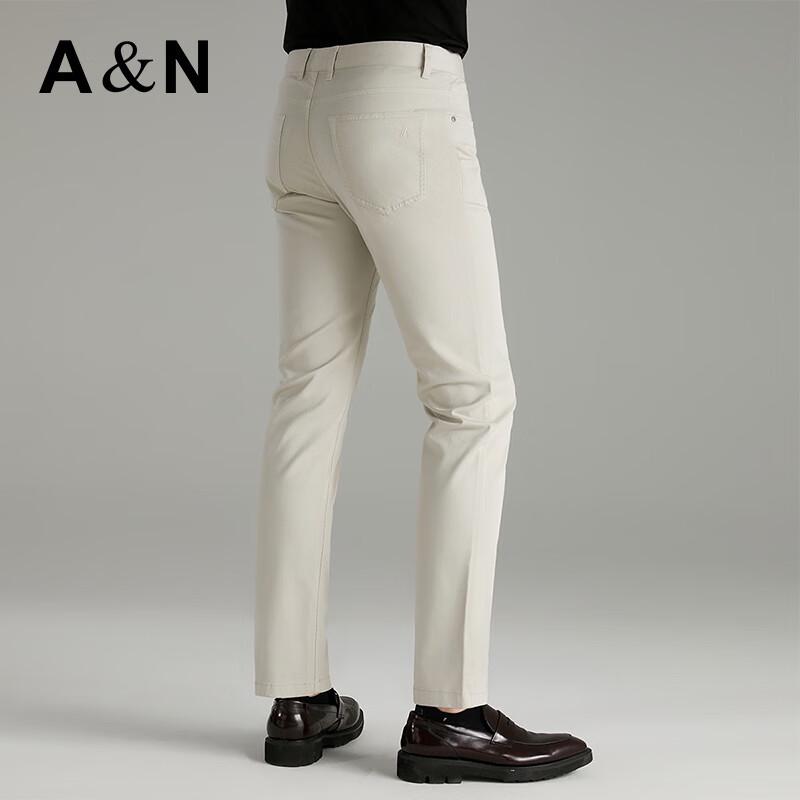 Antonio Men's Easy-Care Stretch Long-Staple Cotton Straight-Fit Casual Pants