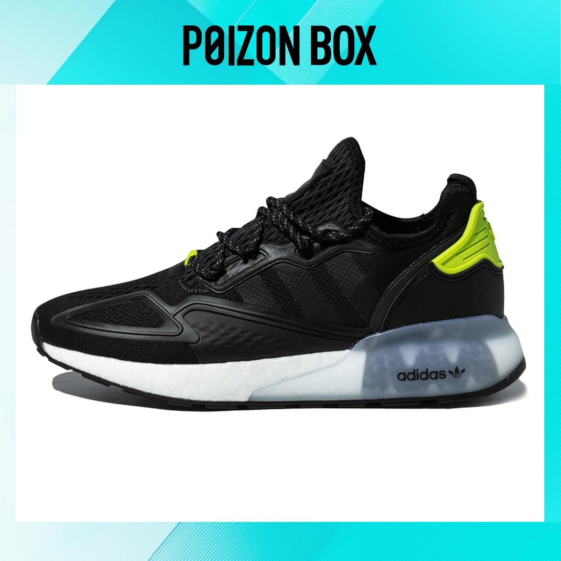 

кроссовки adidas originals ZX 2K Boost Lifestyle Shoes Unisex FY4497