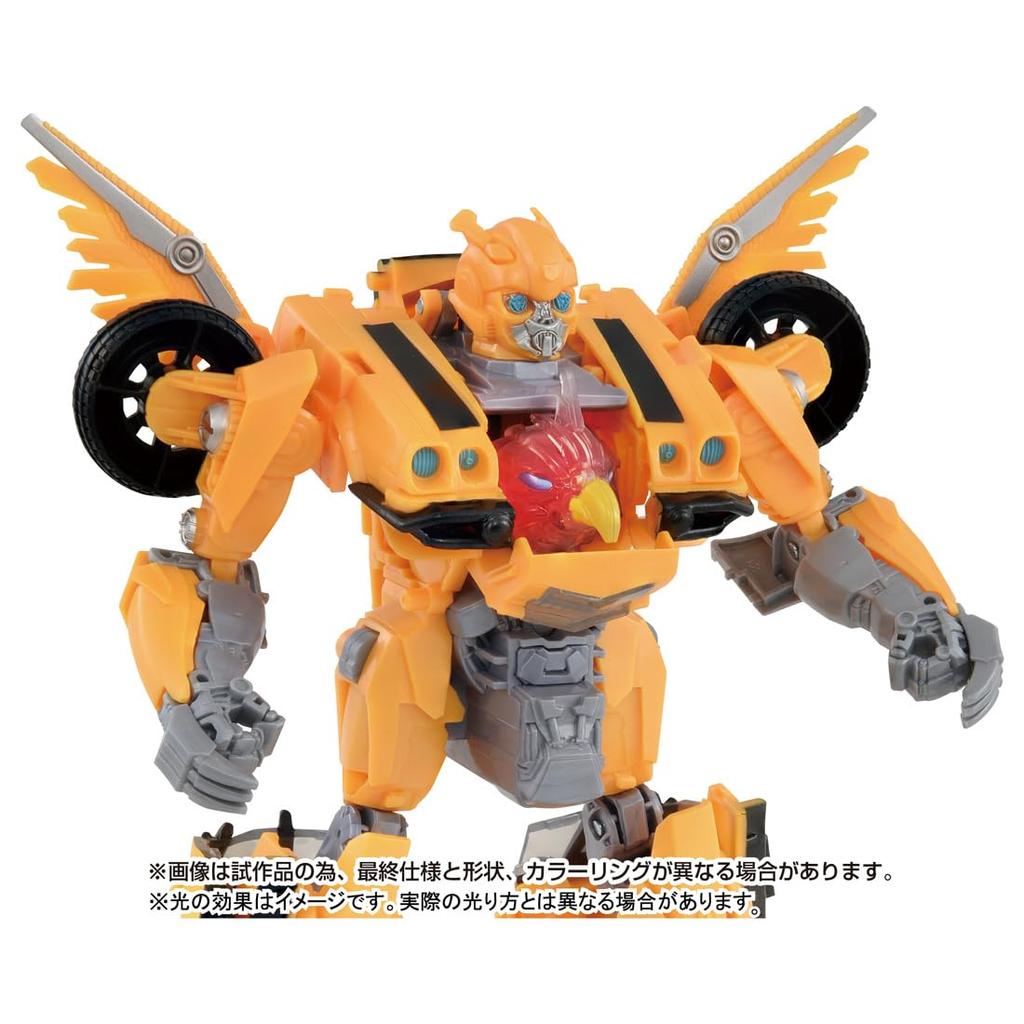 TAKARA TOMY Transformers Risveglio di Bestia Potere di Bestia Bumblebee BP-01