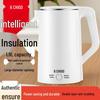 Hållbar elektrisk vattenkokare med stor kapacitet och smarta funktioner för varmhållning och konstant temperatur - Fri frakt