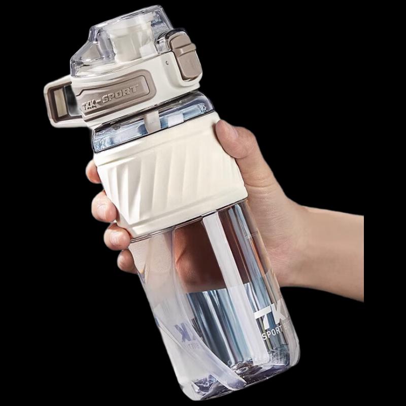 

TKK Halun Tritan Sports Water Bottle