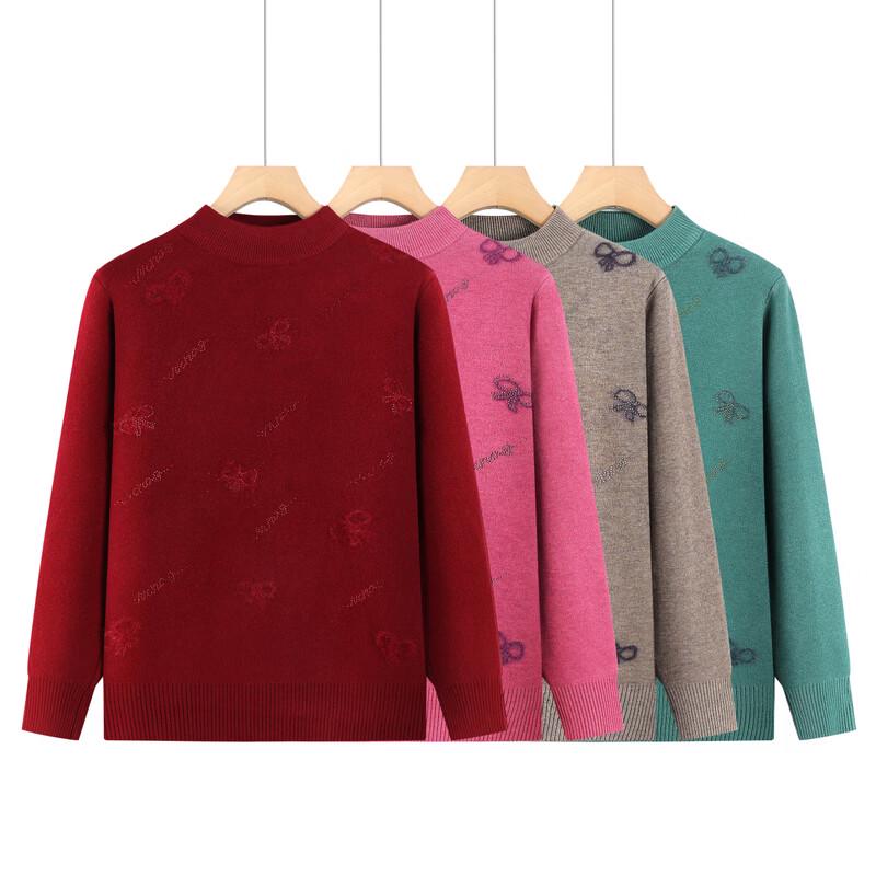 Hodo Women's Mid-Aged Winter Semi-High Collar Knit Sweater