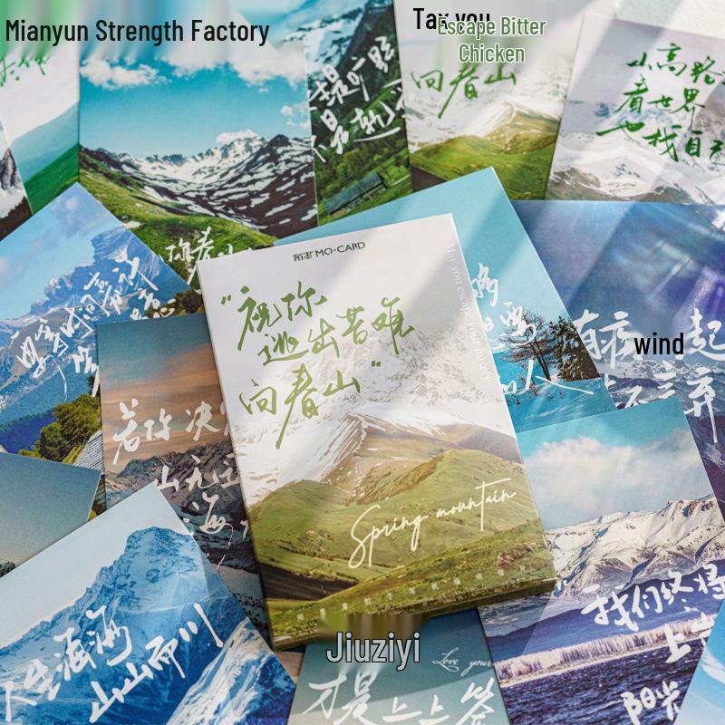 Spring Mountain Escape Postcard Set: 30 Sheets of Inspirational Scenery & Text