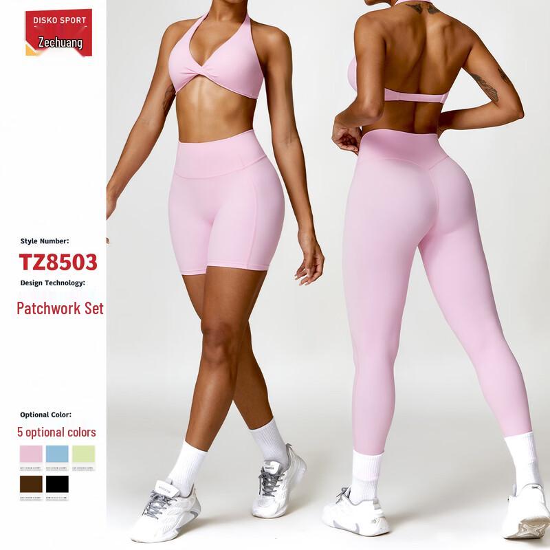 OEING Women's Quick-Dry Yoga Fitness Set