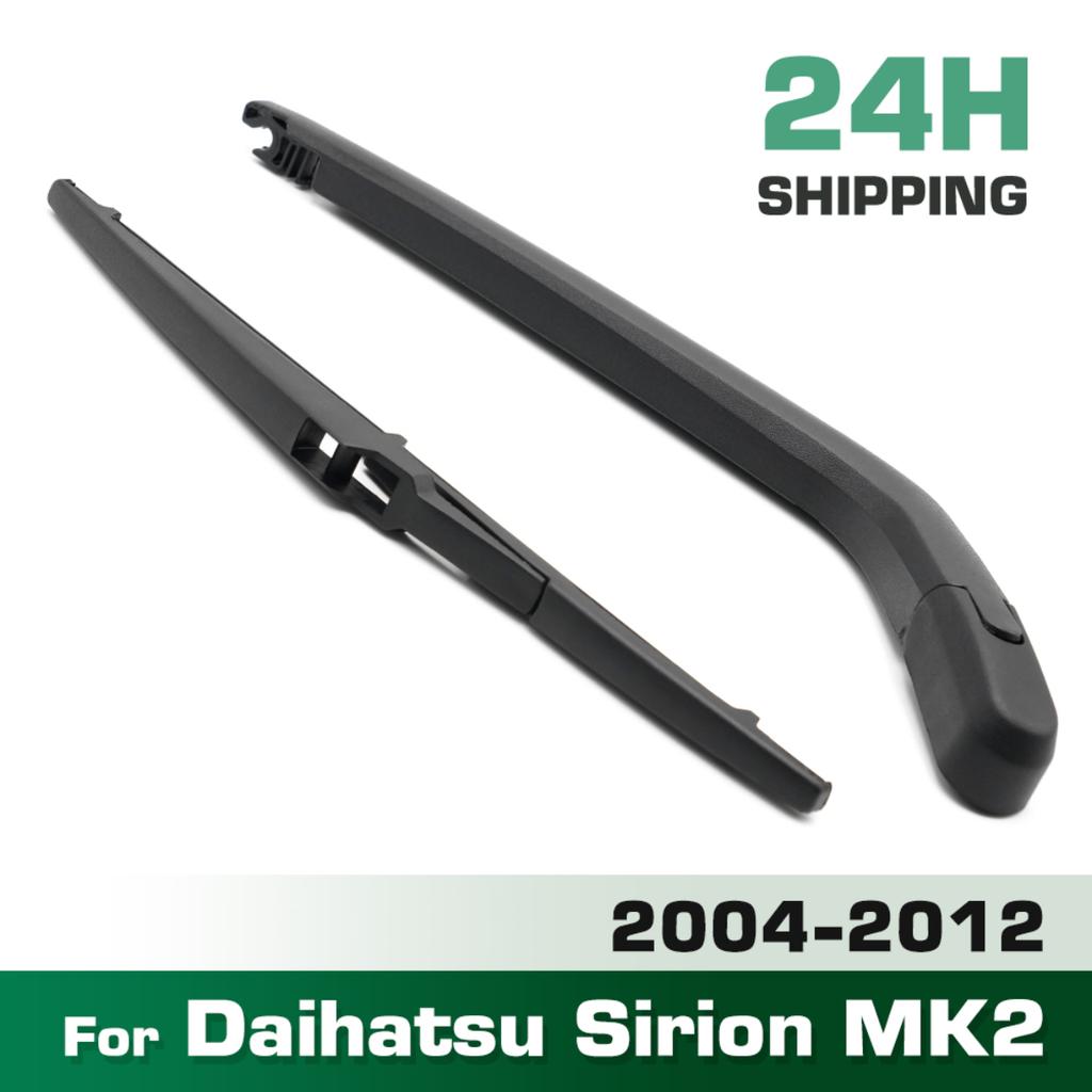 Wiper 14" Rear Wiper Blade & Arm Set Kit For Daihatsu Sirion MK2 2004 - 2012 Windshield Windscreen Tailgate Window Brush