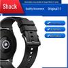 Fluororubber Strap for Huawei Watch 3, GT4, GT5, and GT2 - 22MM