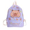 Cartoon Capybara Kids School Backpack With Large Capacity And Load Reduction For Young Children