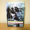 [USED] Dissidia Final Fantasy Play Arts Kai Gabranth Figure