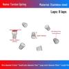 Stainless Steel Pagoda-Shaped Trapezoidal Compression Spring for Battery