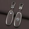 Zinc Alloy Leather Car Remote Key Case Cover Shell For  Dongfeng Nammi 01 New Energy Protection Keychain Auto Accessories