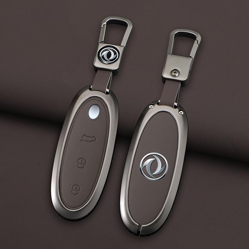 Zinc Alloy Leather Car Remote Key Case Cover Shell For Dongfeng Nammi 01 New Energy Protection Keychain Auto Accessories