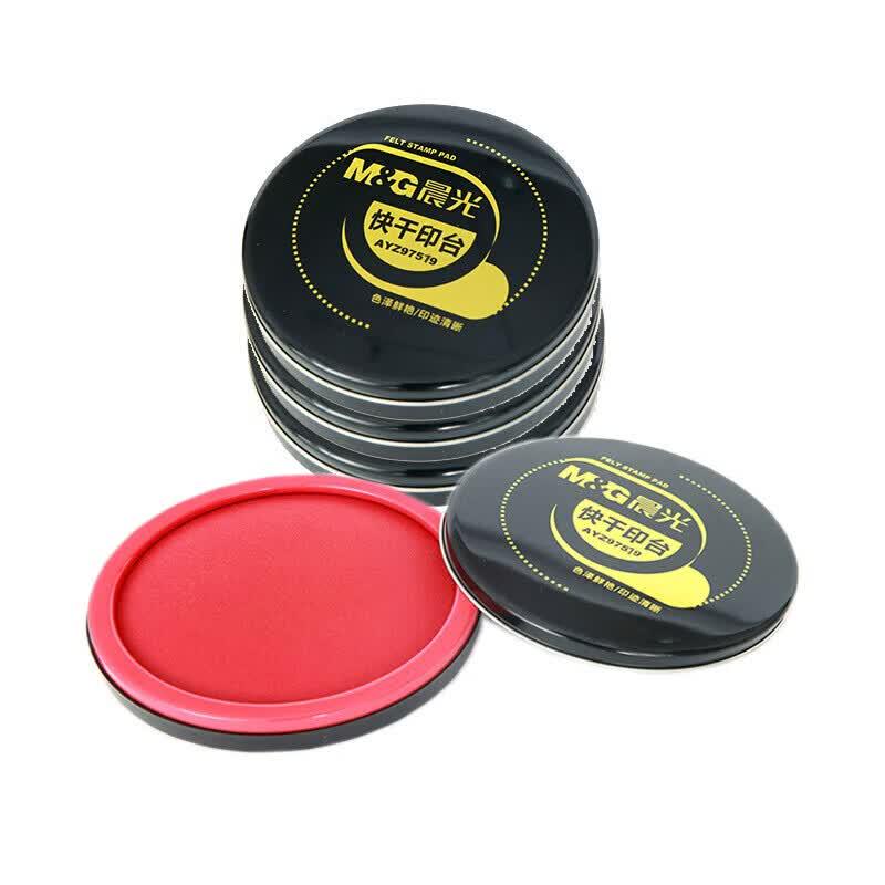 M&G Quick-Drying Ink Pad