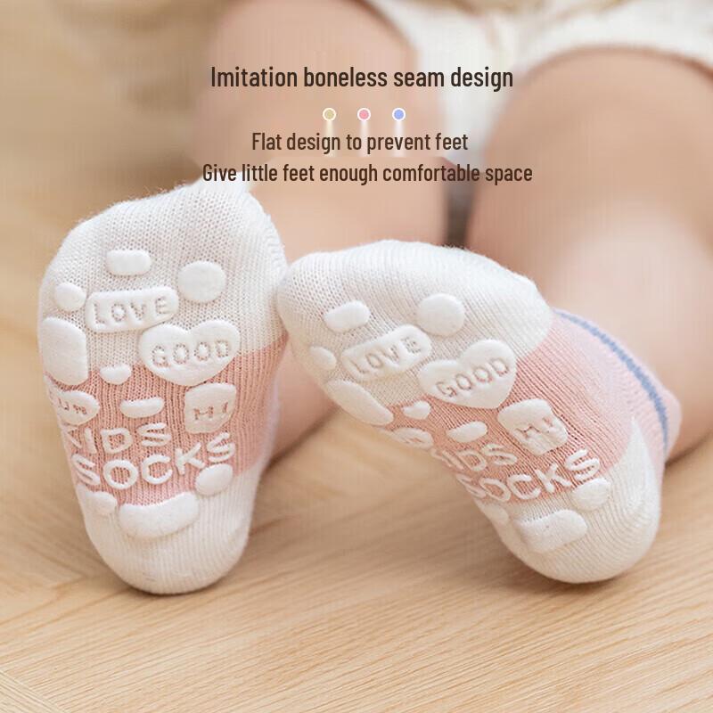 9i9 Toddler Anti-slip Floor Socks