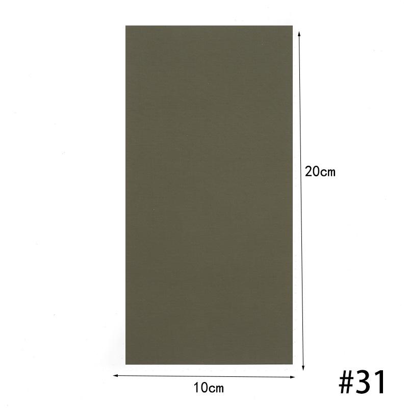 34 Color Self-Adhesive Patches for Jackets, Umbrellas, Tents (20x10 Cm)