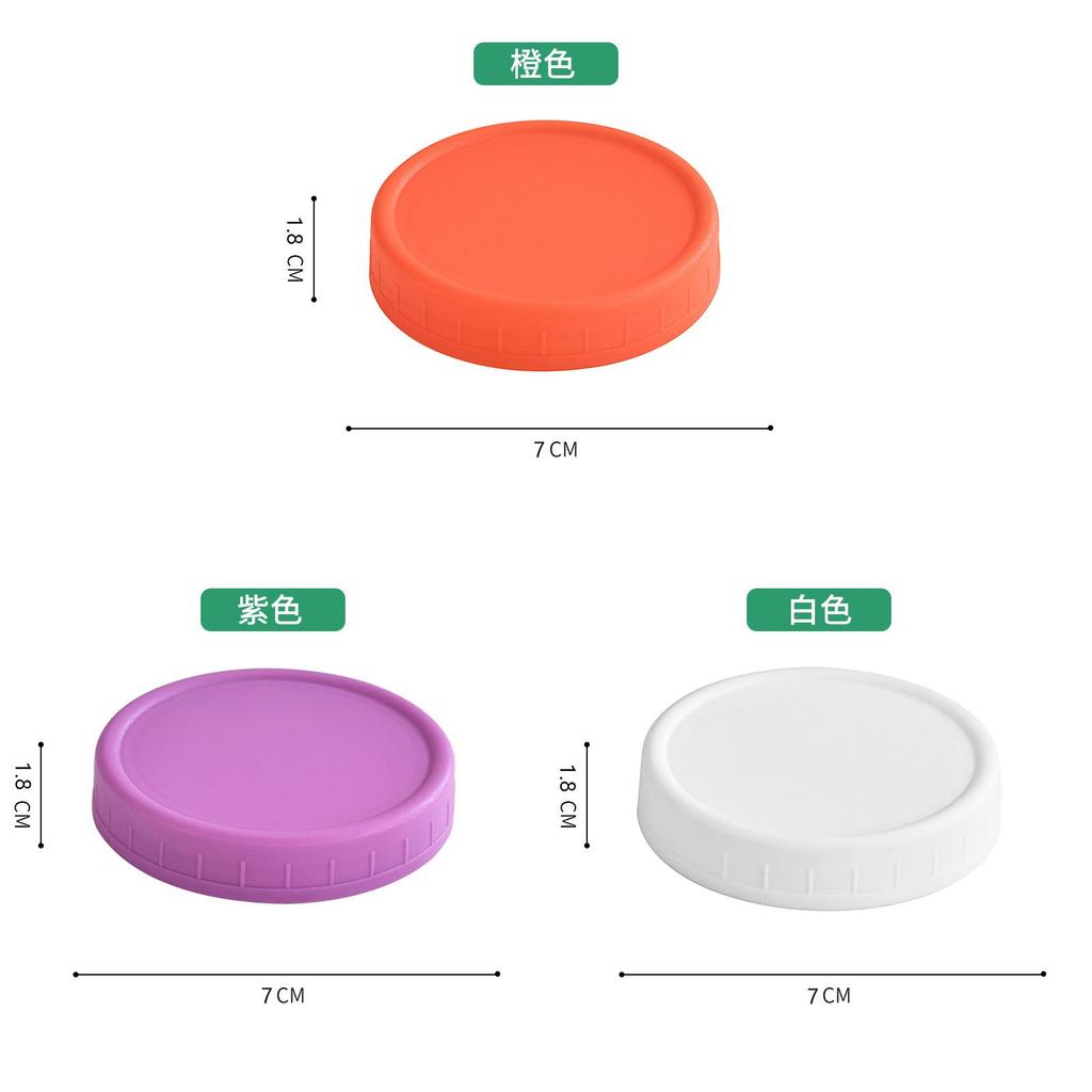 Multicolor Plastic Lid With Gasket For Food Storage And Organization Suitable For Home Use