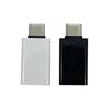 USB C to USB A Data Blocker Antihacking Juice Jacking USB C Male to USB A Female Adapter USB C Data Blocking Device