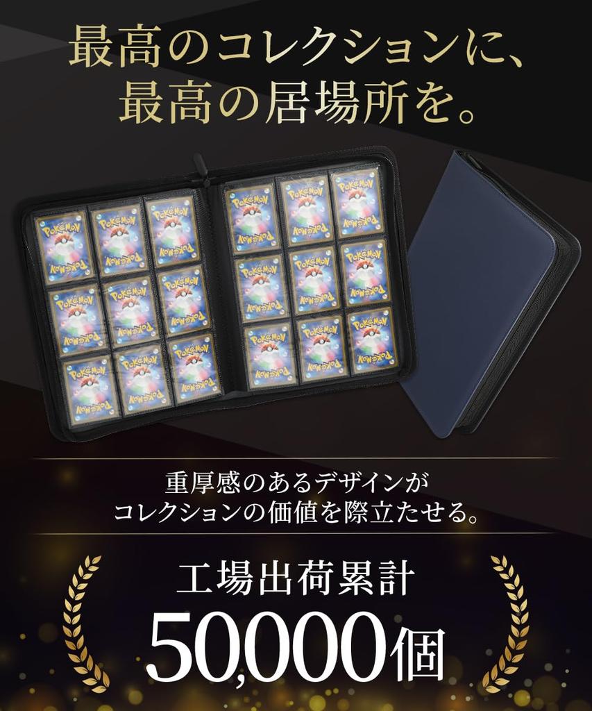 FamBloom Card 9 perfect place for your ultimate PU leather Chic and sophisticated colors design Can accommodate card sleeves Over units shipped from