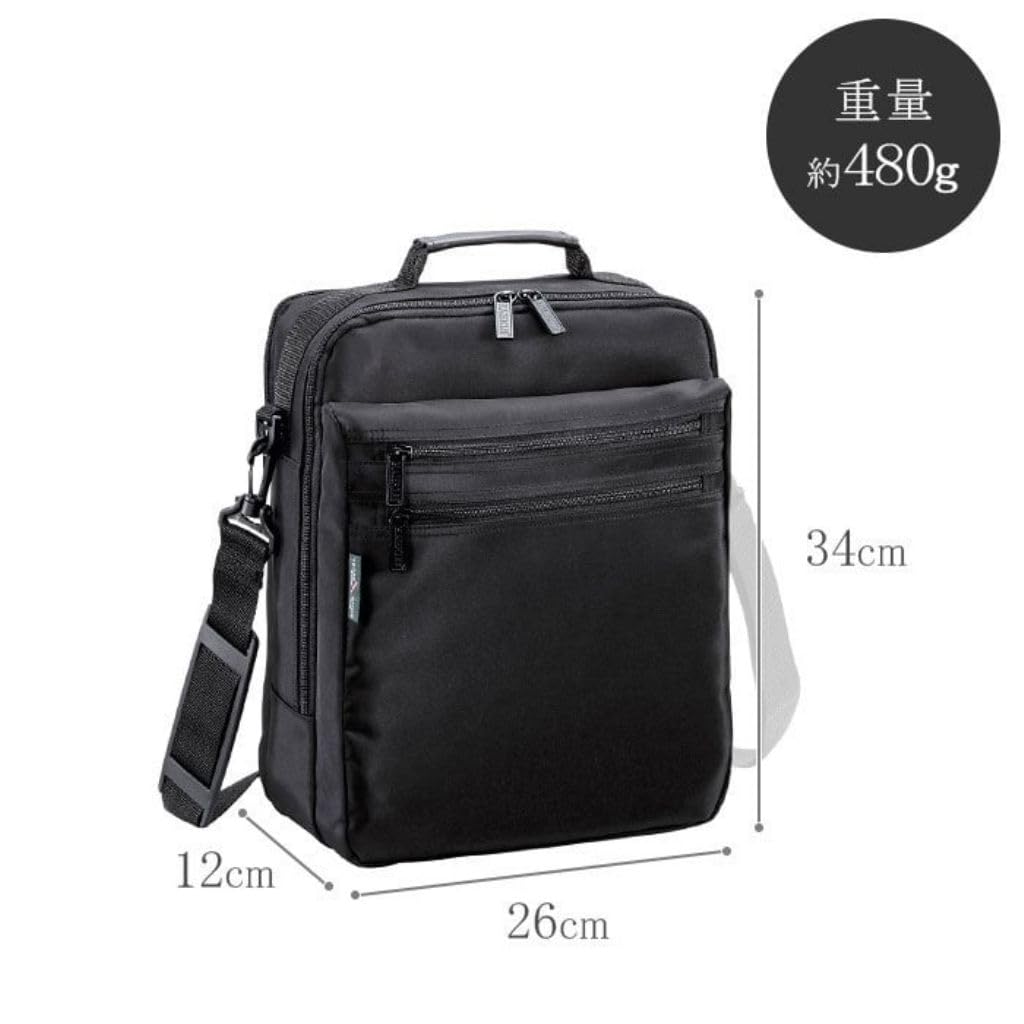 Large Capacity Simple Business Bag A4 Compatible Vertical Shoulder Bag Lightweight 480g Gentleman Black [KAKKOII] 2-chamber Men's