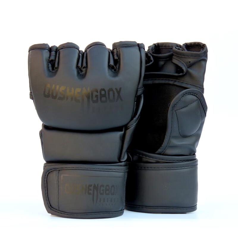 NIDU 5th Gen Half-Finger MMA Training Gloves