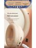 Wireless Over-Ear Bluetooth Noise-Cancelling Headphones with Long Battery Life for Music, Gaming, and E-sports