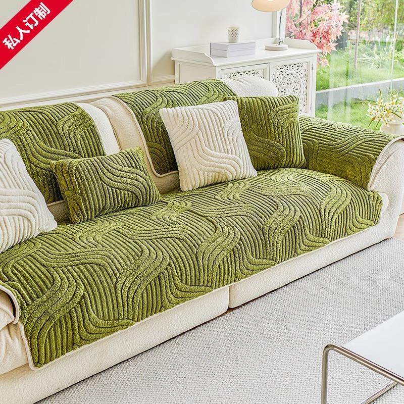 New Sofa Cover Cloth Towel, Thickened Non-Slip Seat Cushion In Autumn And Winter, Straight Row Leather Sofa Cover, Plush Sofa Cushion