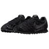 Nike LD 1000 Triple Black Women Sneakers Soft-Pearl Dark-Grey IM6022-010