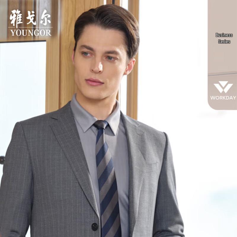 YOUNGOR Men s Business Suit Jacket 50C