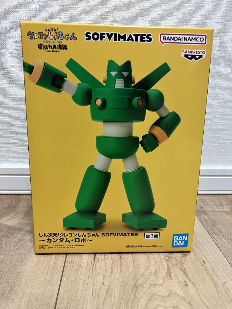 

Мелок SOFVIMATES Quantum 1 16 см Синдзиген! Син-тян Робо, тип, ок.