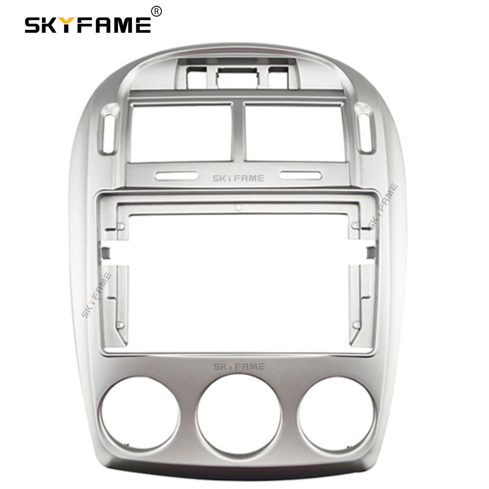 Комплект установочной рамки SKYFAME для Kia Cerato 2005-2006, Модификация панели аудиосистемы