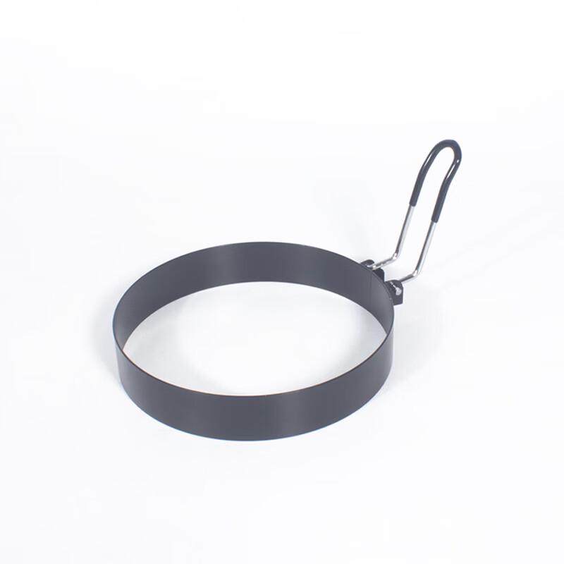 Non-Stick Round Egg Rings with Dipped Handles (3-Pack)