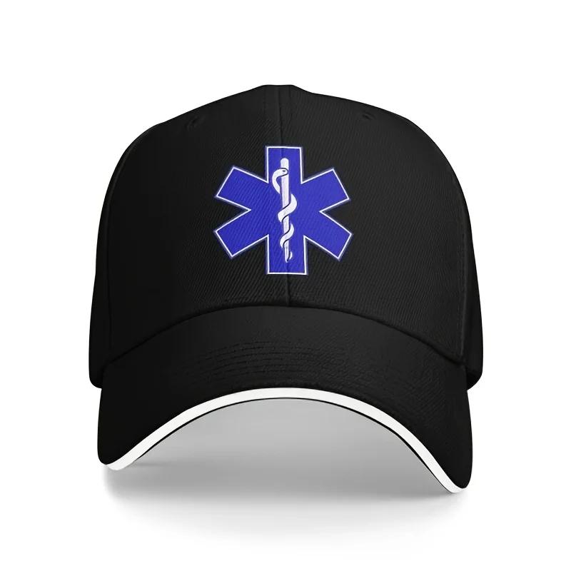 Black Baseball Cap with Medical Caduceus Design - Lightweight 100% Polyester, Adjustable Fit for Sports & Outdoor Activities