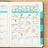 English A5 Agenda Planning Notebook Pu Leather To-do List Notebook Diary Writing Pads  Student