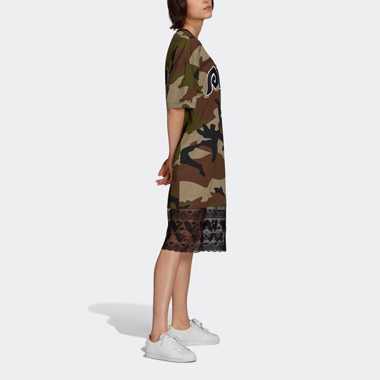 adidas Originals X Dry Clean Only Short Sleeved Dress Women's Army Green H59016