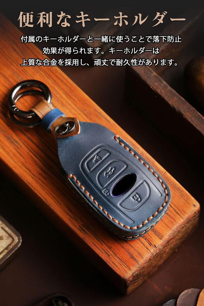 LETINGFAR Key Case, Smart Key Case, Key Cover, Key Holder, Cowhide Leather, 3 Buttons,