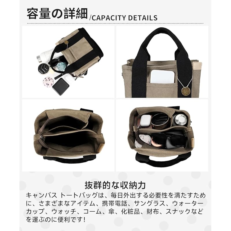 [AACXX] tote bag ladies canvas With zipper lightweight partition mini tote Smaller mothers bag Fashionable cute lunch bag handbag simple Plain color