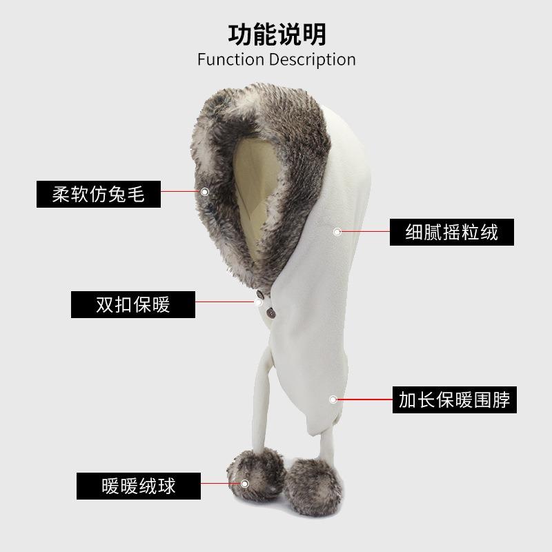Parent-child Double Ball Cap Thickened Fleece Warm Hat Scarf Integrated Large Fur Collar Winter Hat Outdoor Little Red Riding Hood
