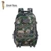 Giant Skua Outdoor Tactical Backpack
