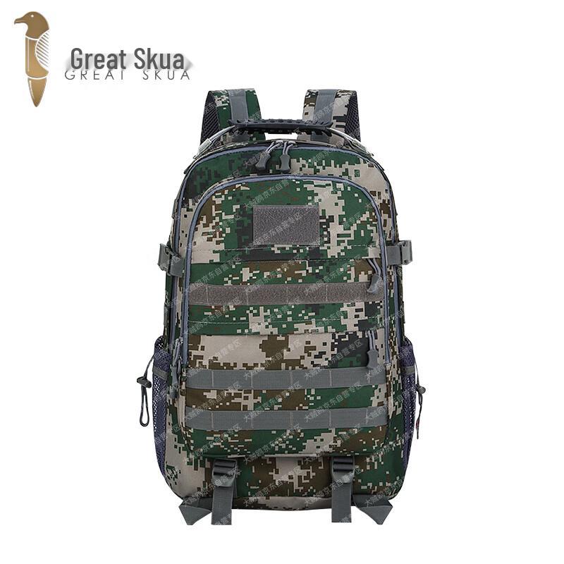 

Giant Skua Outdoor Tactical Backpack