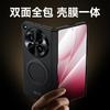 OPPO Find N6 Full Coverage Case With Magnetic Ring Stand Shockproof Hinge Integrated Screen Protector Anti-Spy Privacy
