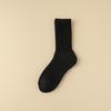 Female Autumn and Winter Solid Color Towel Bottom Thick and Velvet Warm Wool Tube Socks
