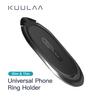 32*50*2.5mm – black