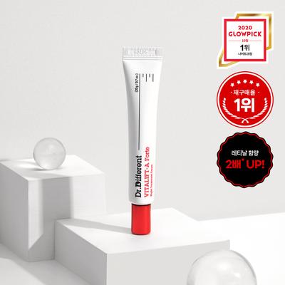 Vitalift-A Forte 20g