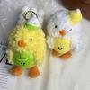 Popular Baseball Duck Plush Keychain - Cute Yellow Duck Small Doll Pendant