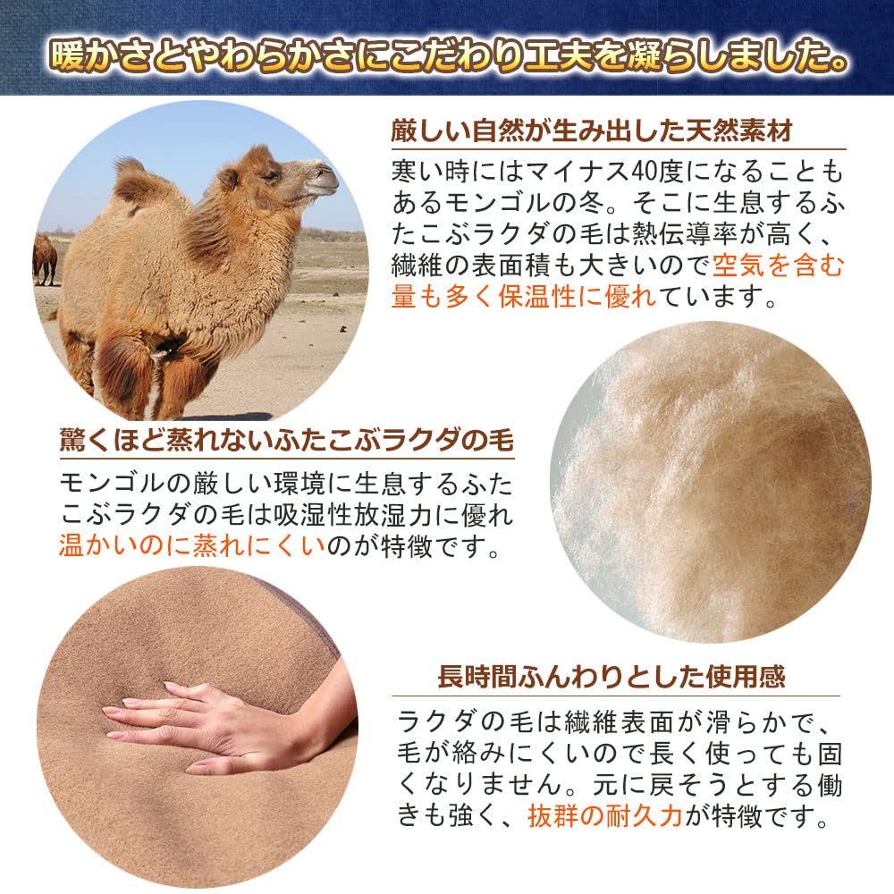 Camel Winter Room Warm Indoor Cold Made In Wraps Your Includes Supima Cotton Towel Soft [Tennen-ya] High-Pile Shoes, Slippers, Weather, Non-Steamy,