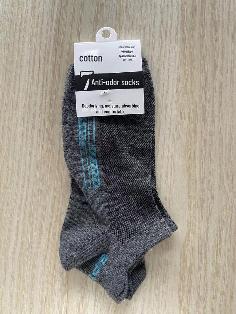 Men's Summer Cotton Short Socks - Breathable, Sweat-Absorbent Mesh Sports Socks