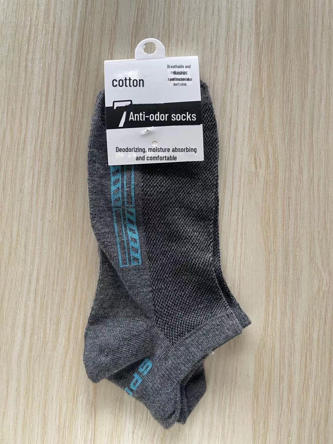 

Мужские летние хлопковые короткие носки - дышащие, впитывающие пот сетчатые спортивные носки One Size темно-серого