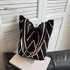 Women Shoulder Bag Wave Braided Texture Contrast Color Large Capacity Open Design Lightweight Portable Handbag for Daily Travel Commuting