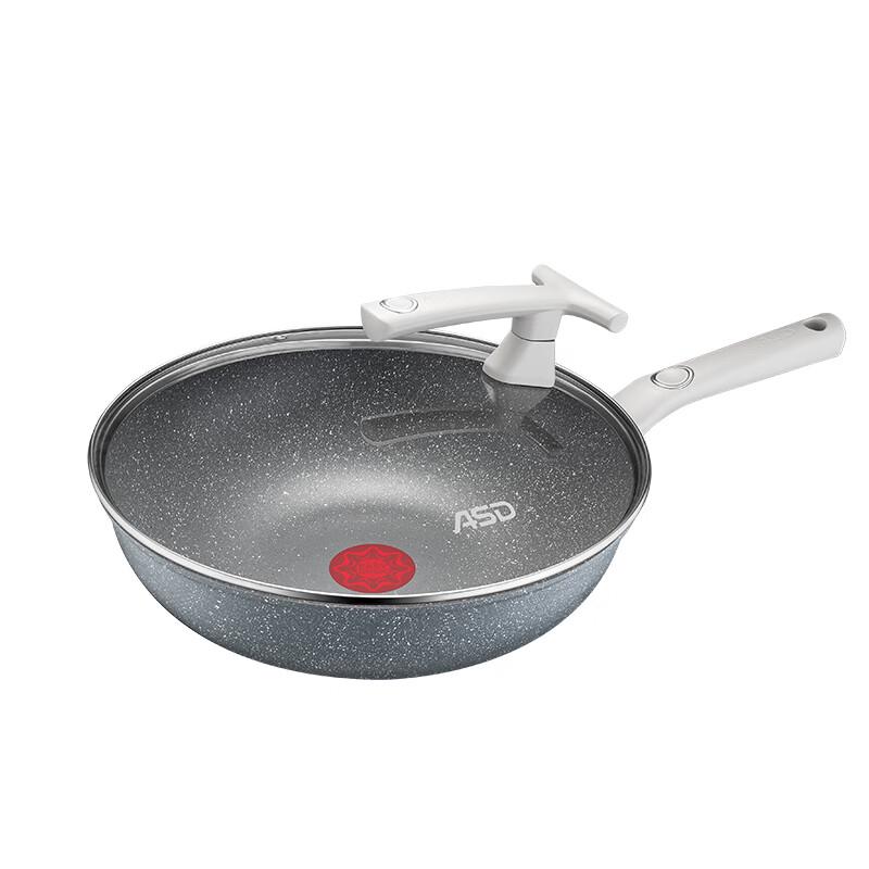 ASD Crystal Stone Non-stick Wok